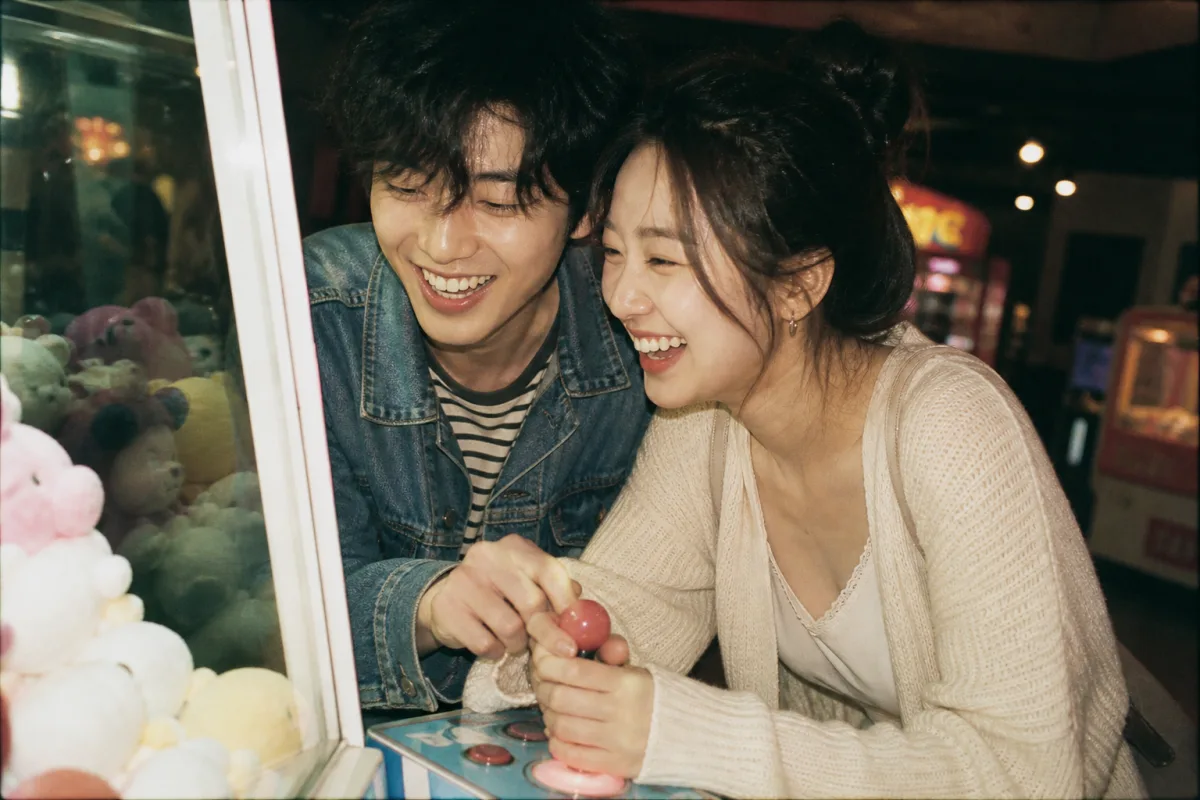 오락실에서 처음 만난 날